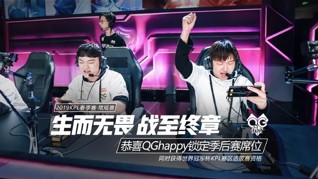 电竞比分网：NaVi俱乐部CEO讲DOTA2 TI意义