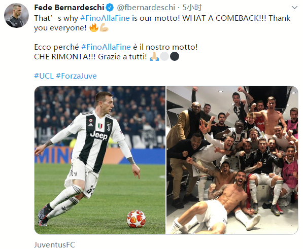 标准的碾压比赛！ deokdam 的滑板鞋在所有 Way 和 KT Rolster 的推动下表现出色，将所有 Way 的分数扳平