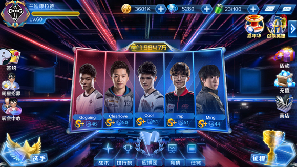 HAVU 已经失去了两名选手 Airax 和 ottoNd ，正在寻找新的队长和狙击手