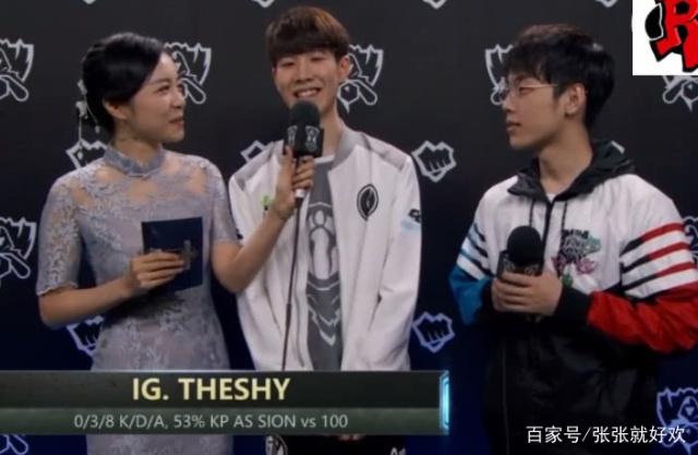 2023年2月24日，在今日AL对战NIP的比赛中，AL.SwordArt选手选出辅助安妮