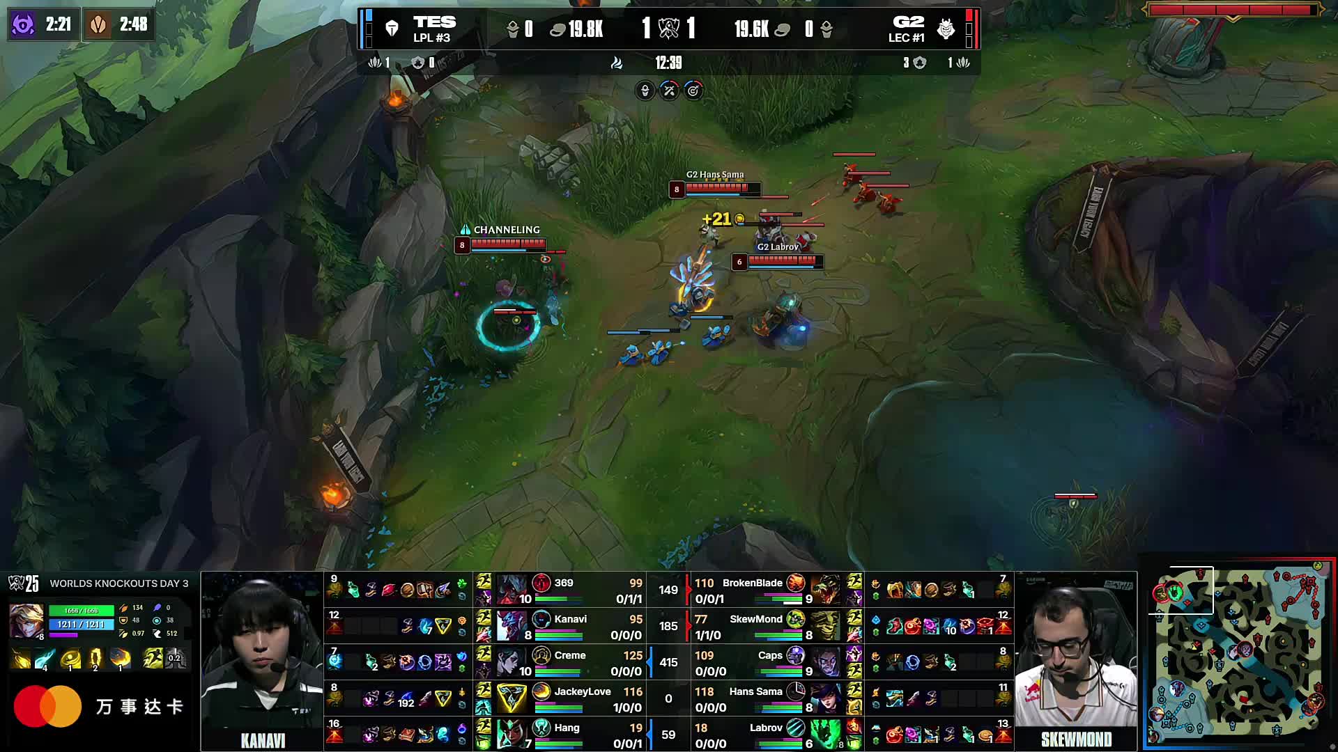 Gentle Mates 与 Click 分道扬镳