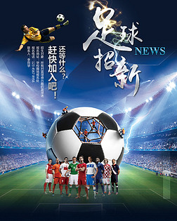 环先恢复再